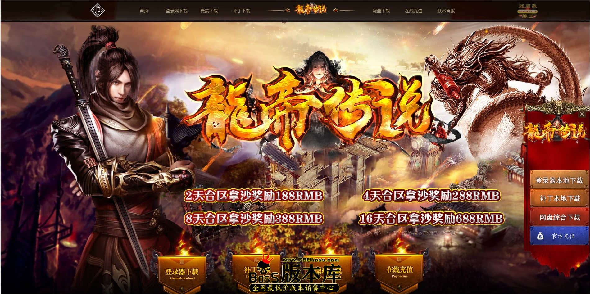 QQ图片20230219000527.jpg