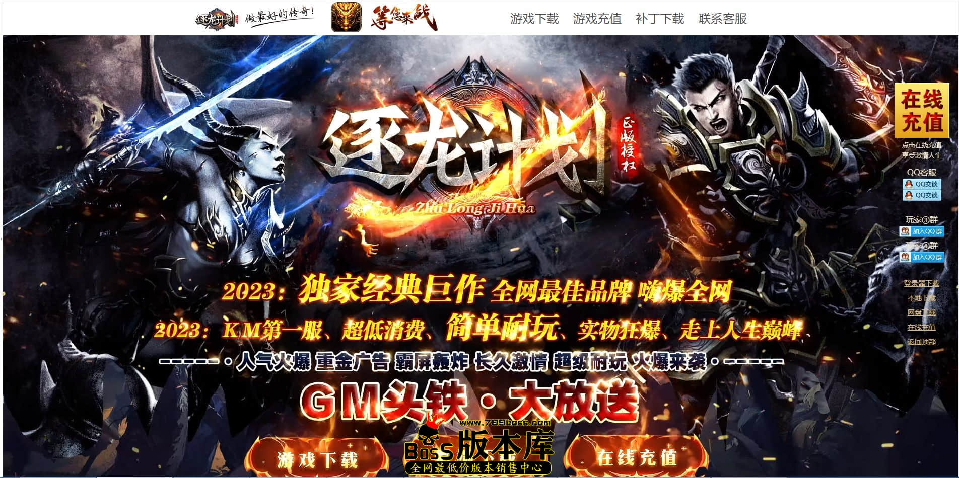 QQ图片20230223011504.jpg