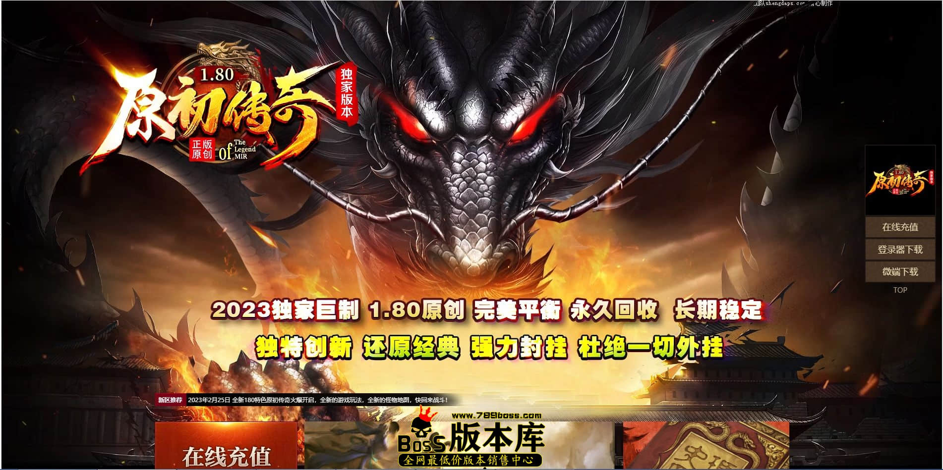 QQ图片20230225005658.jpg