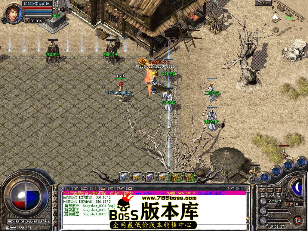 Snapshot_0007.jpg