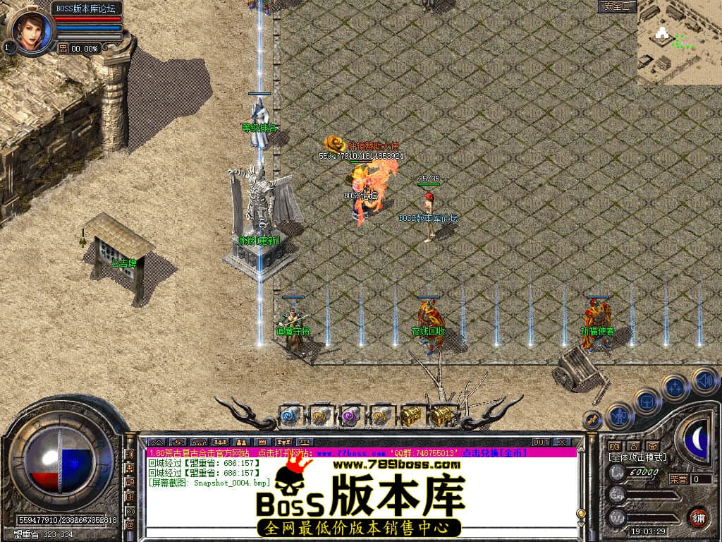Snapshot_0005.jpg