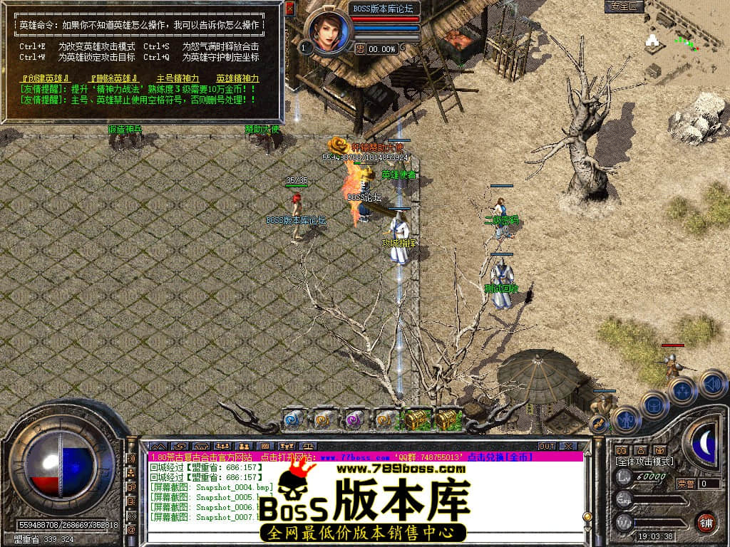 Snapshot_0008.jpg