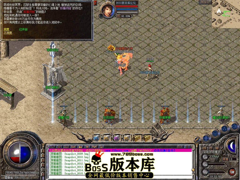 Snapshot_0017.jpg