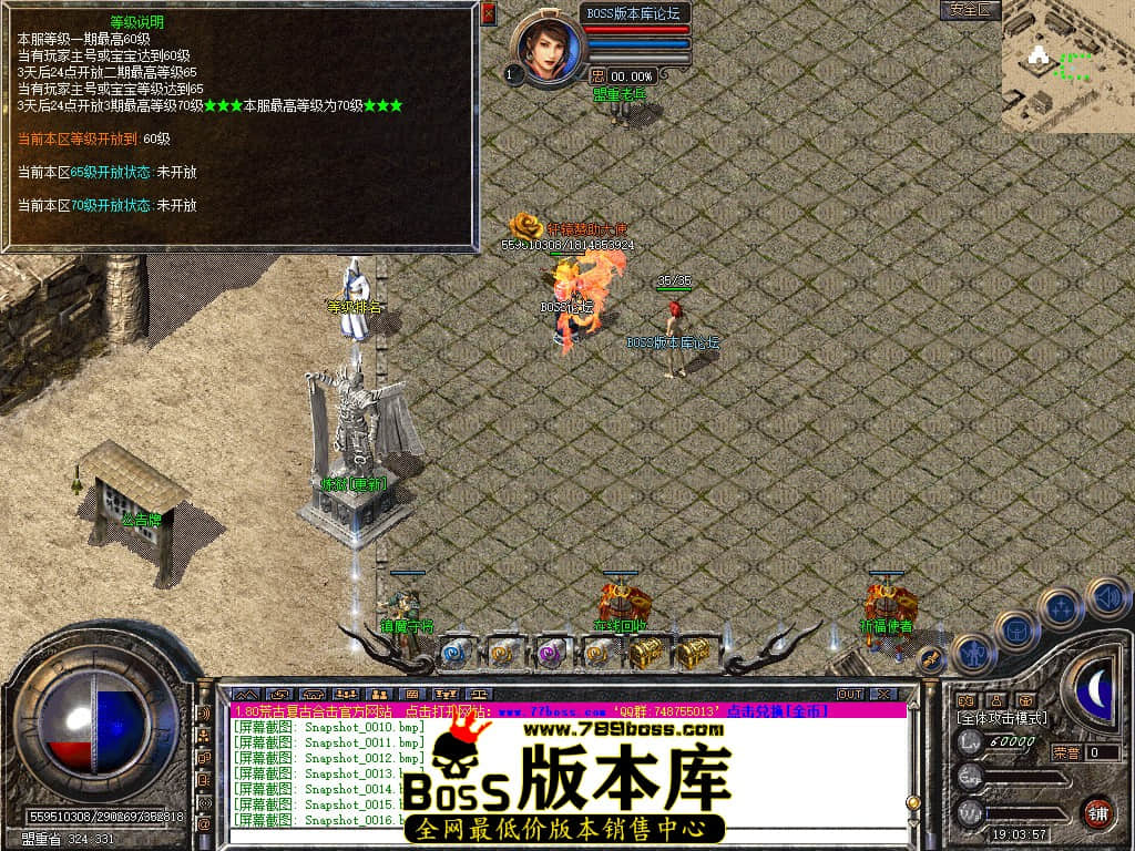 Snapshot_0018.jpg