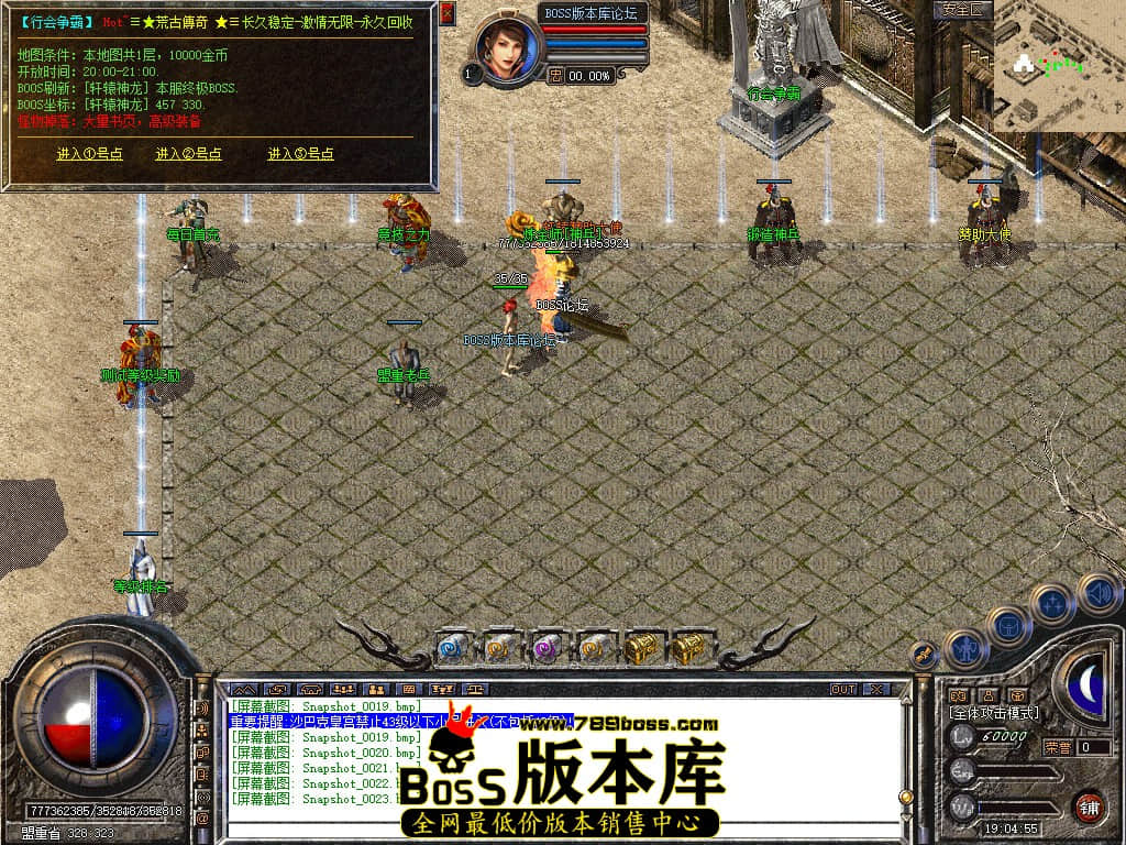 Snapshot_0024.jpg