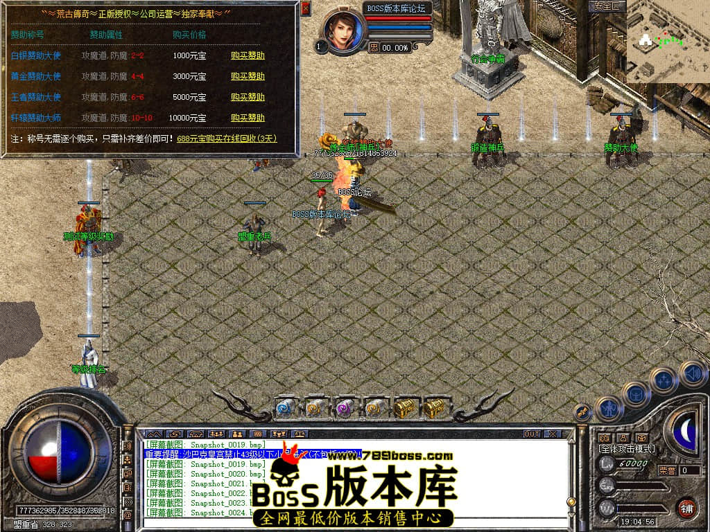 Snapshot_0025.jpg
