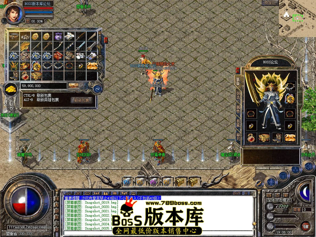Snapshot_0026.jpg