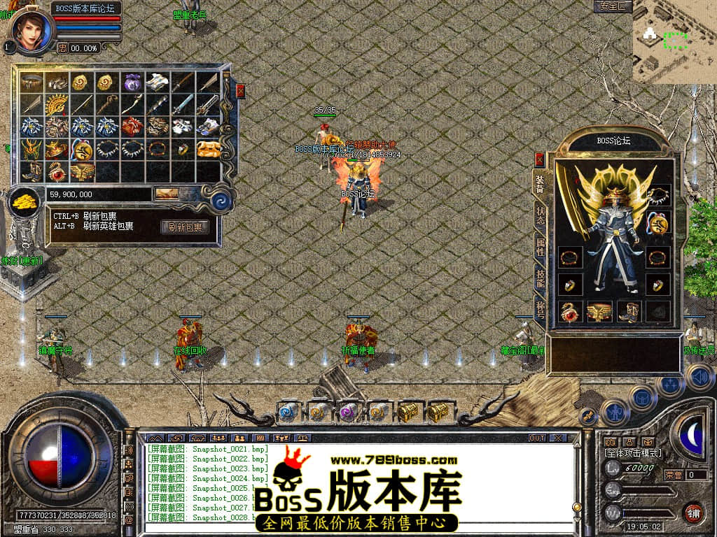 Snapshot_0029.jpg