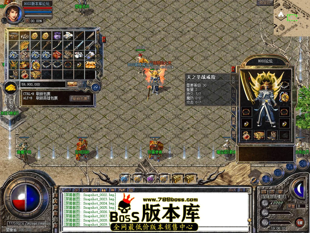 Snapshot_0030.jpg