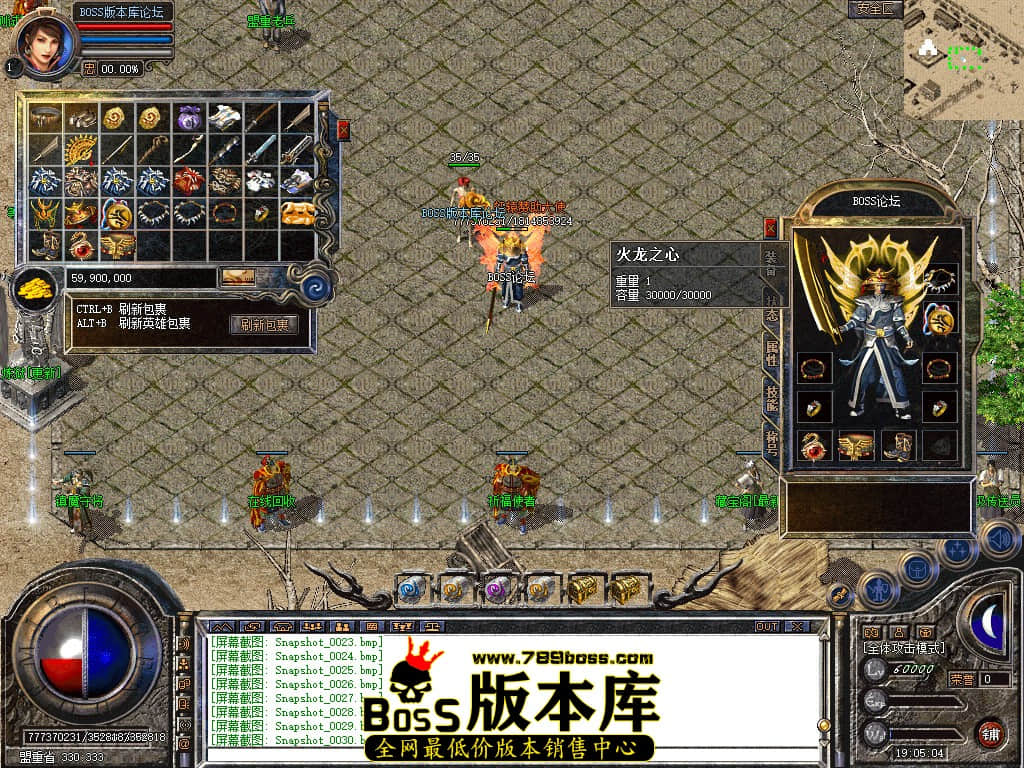 Snapshot_0031.jpg