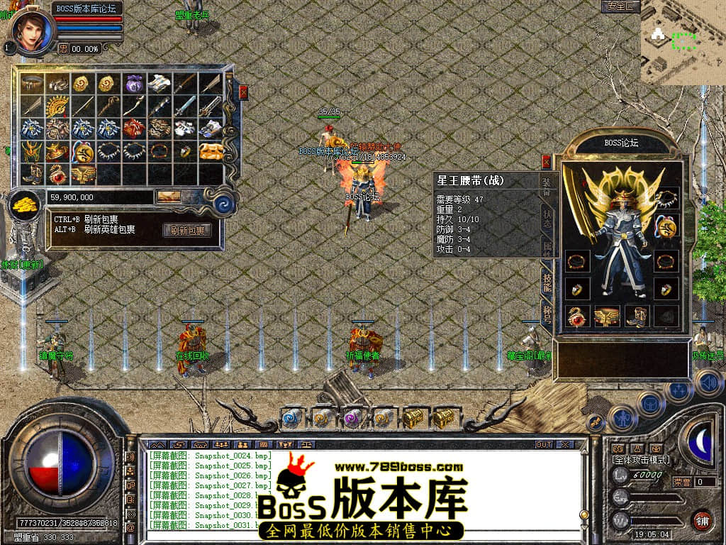 Snapshot_0032.jpg