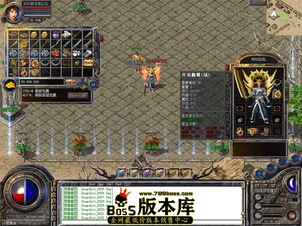 Snapshot_0033.jpg