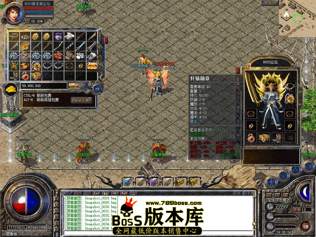 Snapshot_0036.jpg