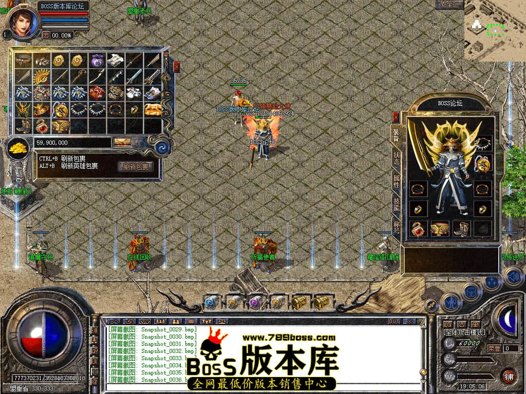 Snapshot_0037.jpg