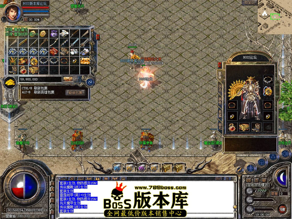 Snapshot_0039.jpg