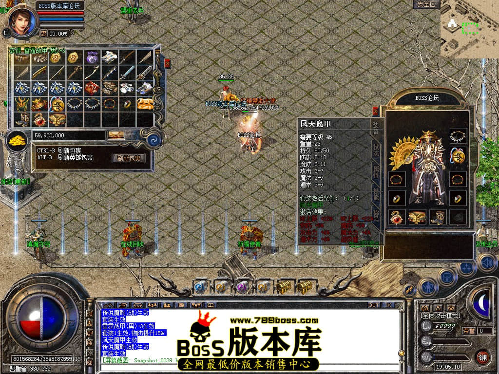 Snapshot_0040.jpg