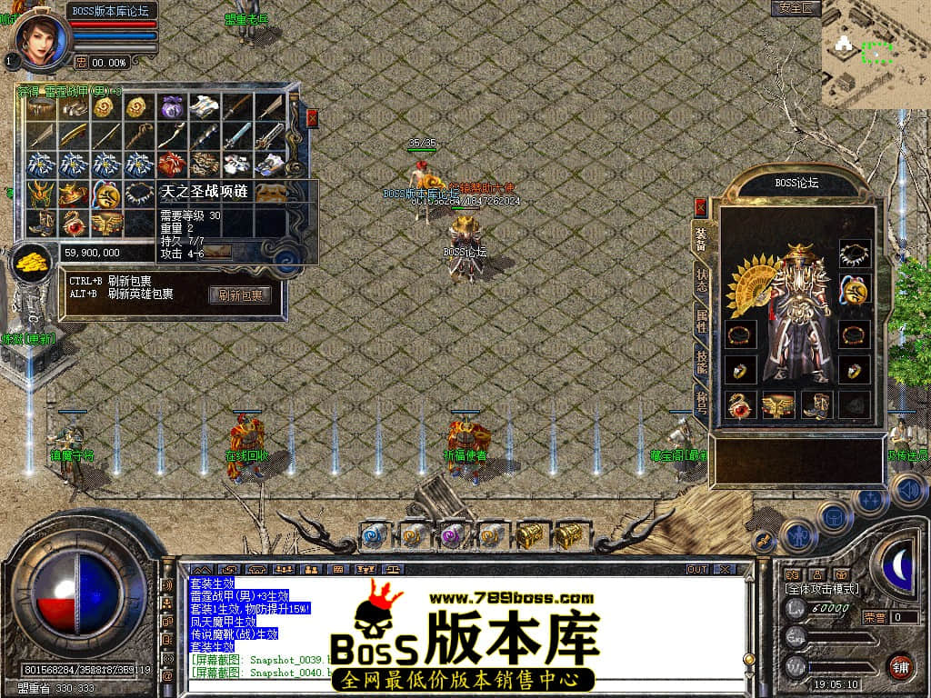 Snapshot_0041.jpg