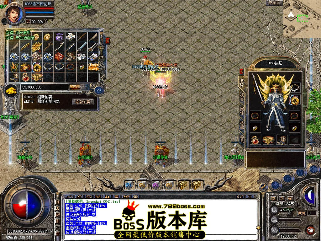 Snapshot_0042.jpg