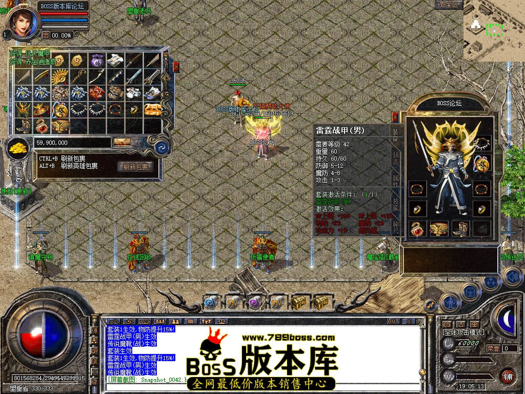 Snapshot_0043.jpg