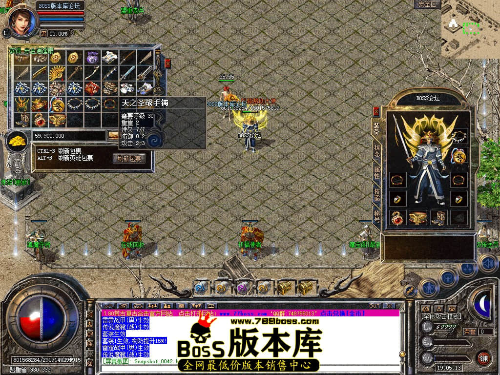 Snapshot_0044.jpg