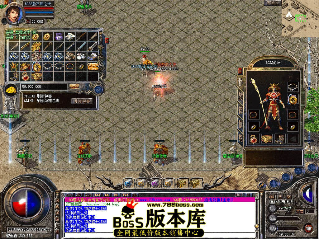 Snapshot_0045.jpg
