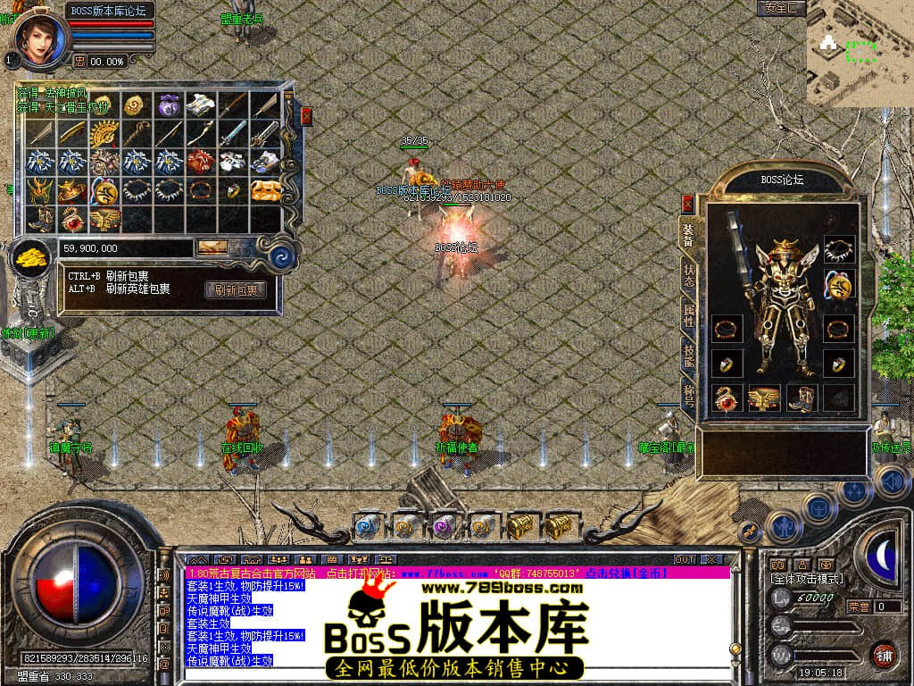 Snapshot_0048.jpg