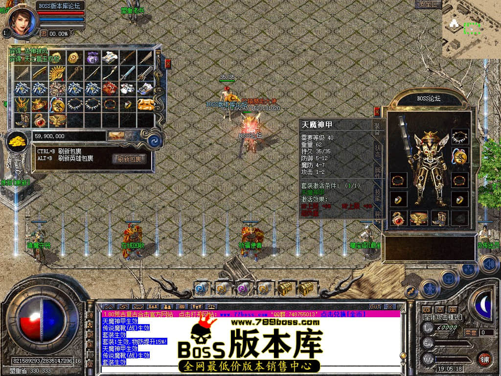 Snapshot_0049.jpg