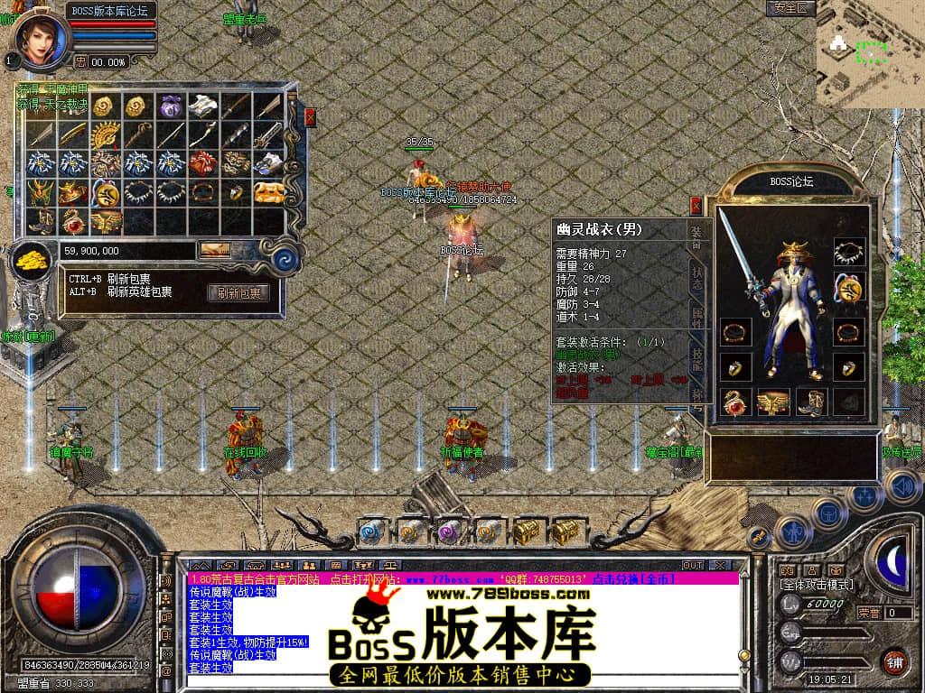 Snapshot_0052.jpg