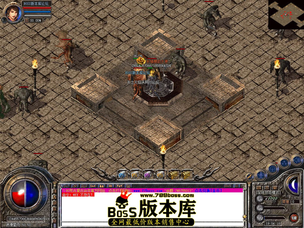 Snapshot_0054.jpg