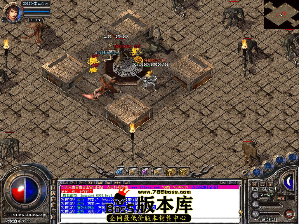 Snapshot_0055.jpg