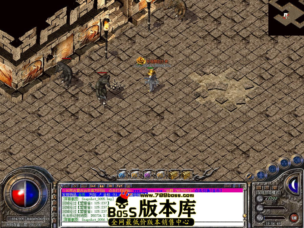 Snapshot_0057.jpg