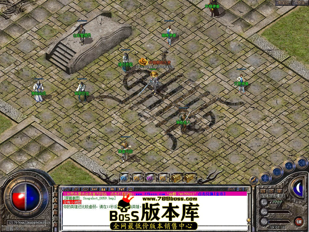 Snapshot_0060.jpg