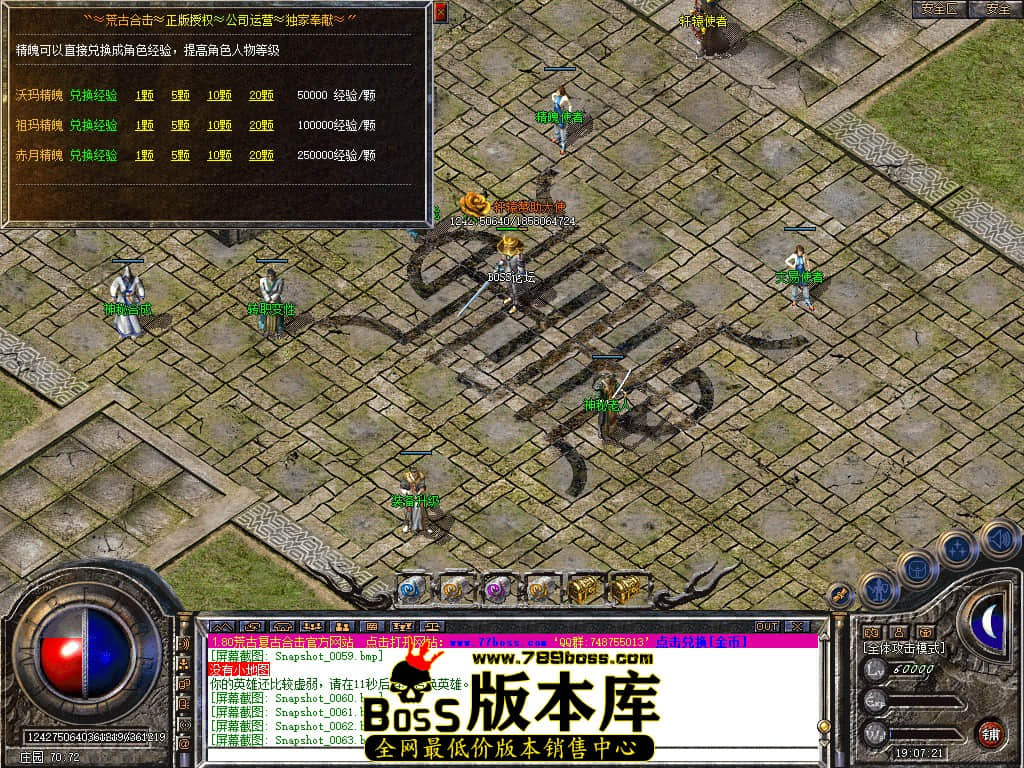 Snapshot_0065.jpg