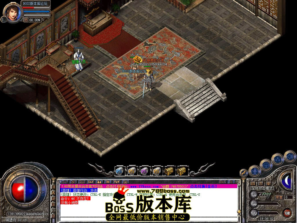Snapshot_0071.jpg
