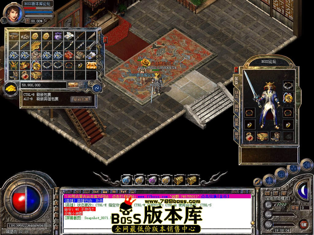 Snapshot_0072.jpg