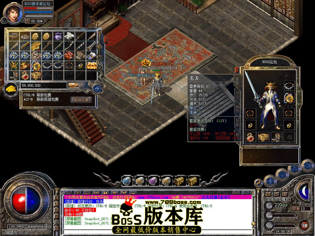 Snapshot_0073.jpg