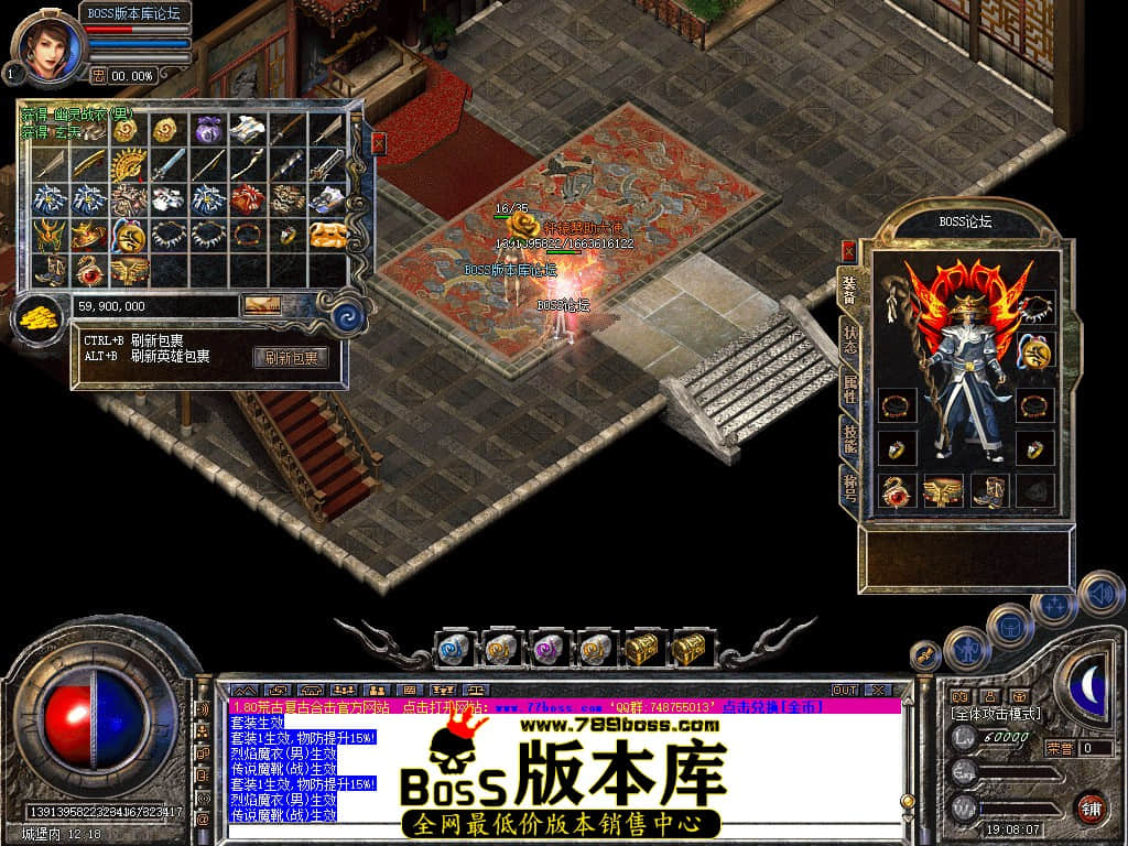 Snapshot_0075.jpg