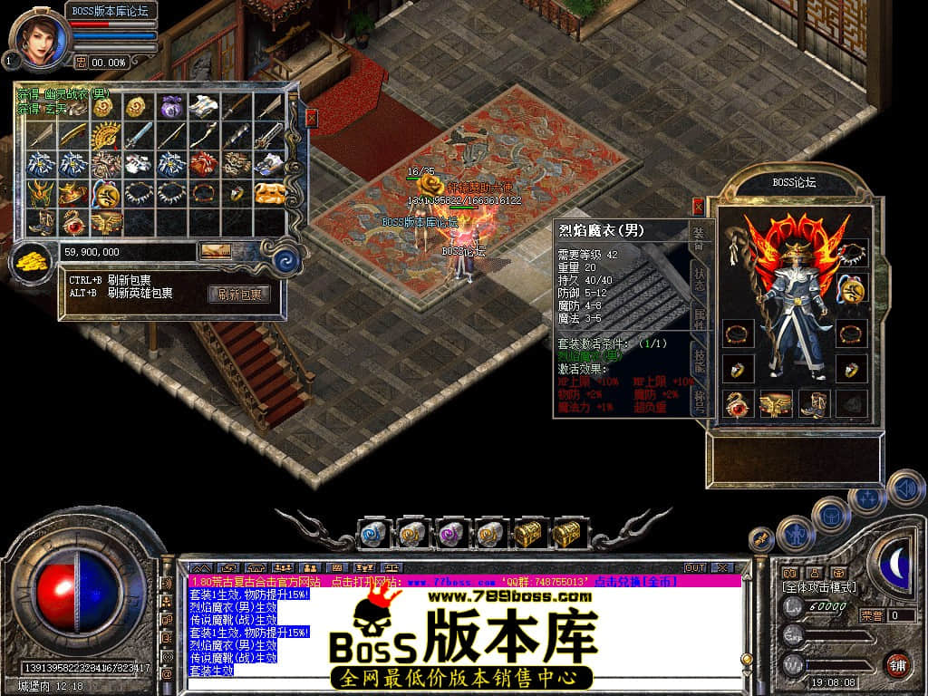 Snapshot_0076.jpg