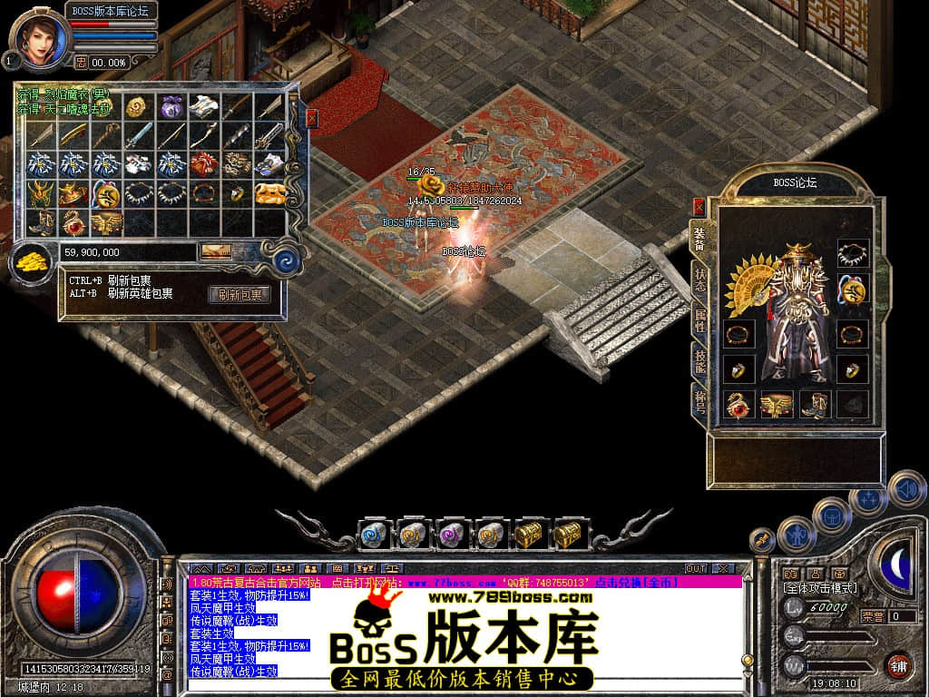 Snapshot_0078.jpg