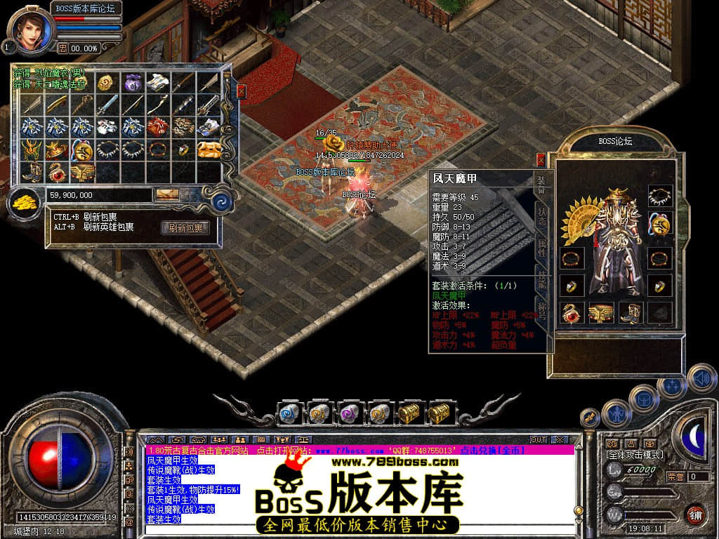 Snapshot_0079.jpg