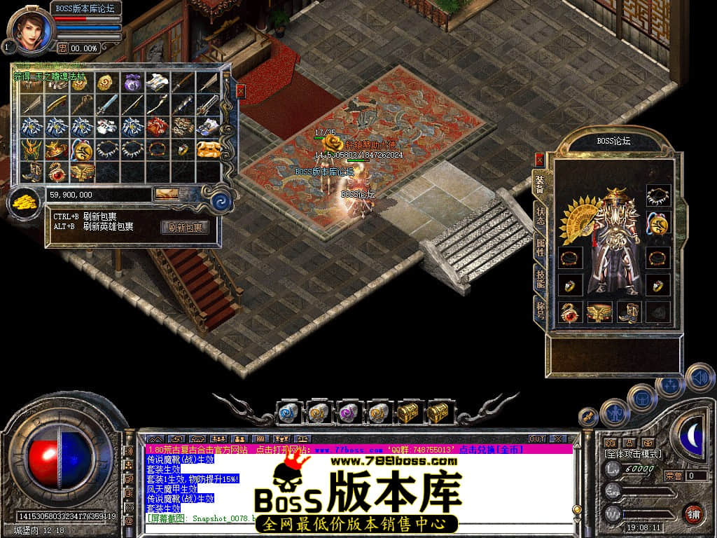 Snapshot_0080.jpg