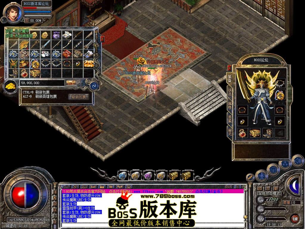 Snapshot_0081.jpg