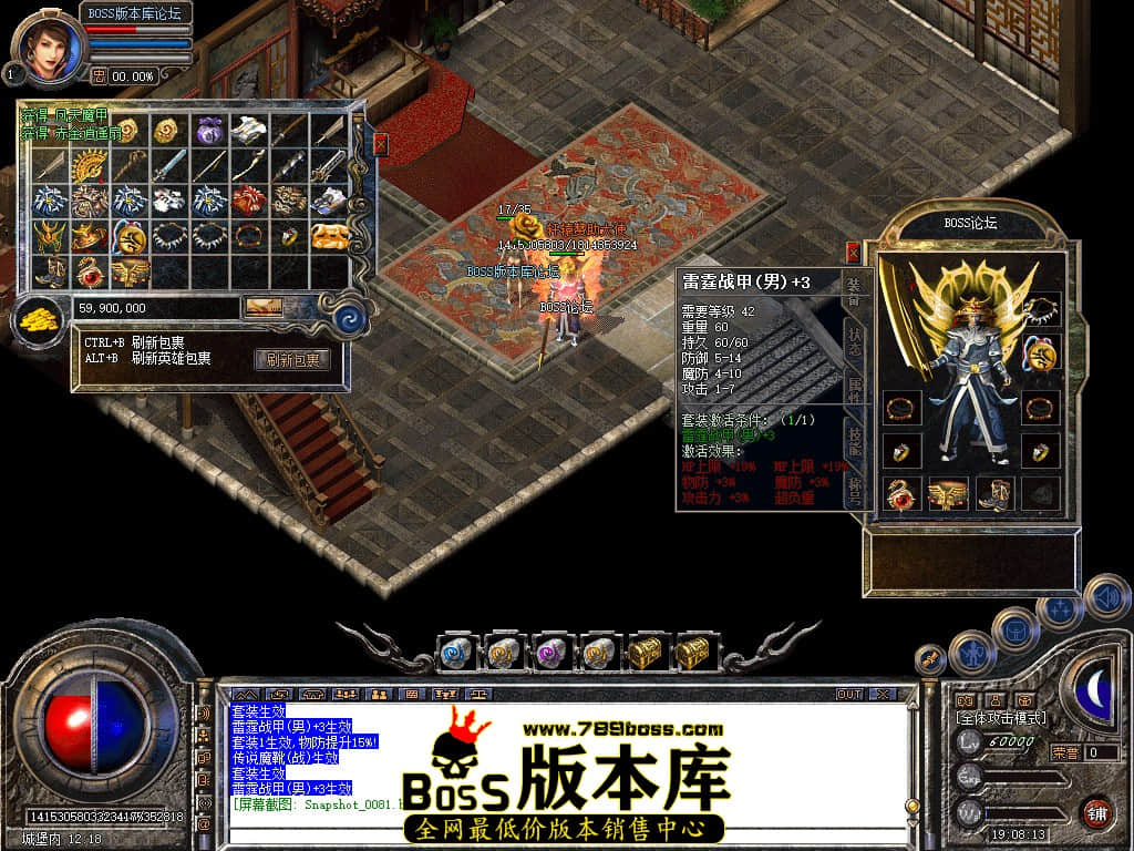 Snapshot_0082.jpg
