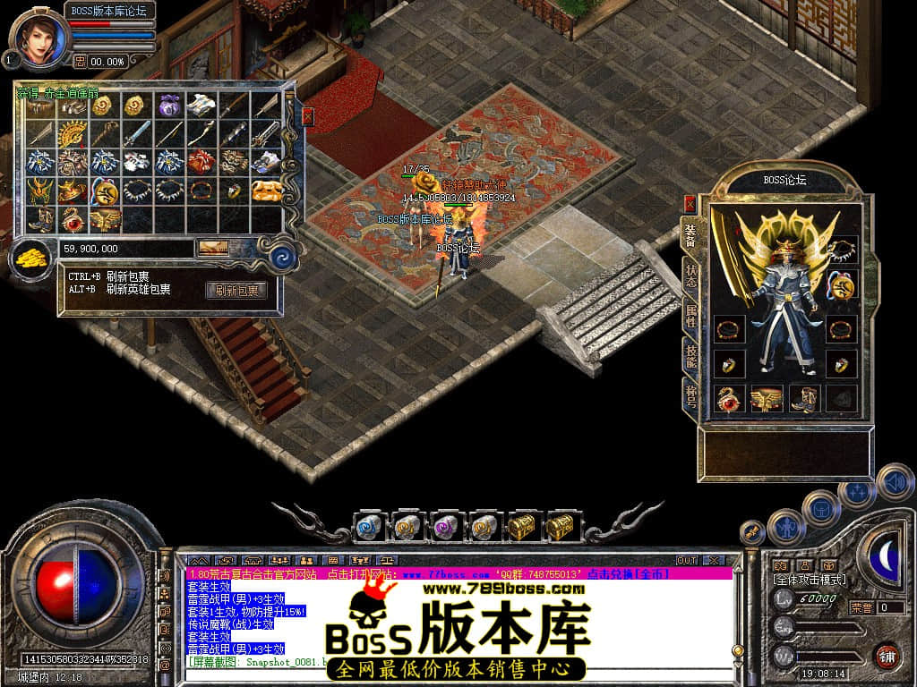Snapshot_0083.jpg