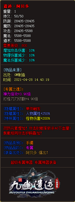 13.png