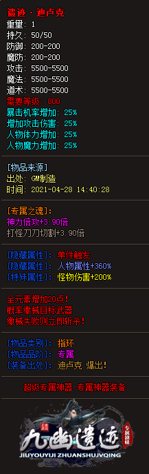 14.png
