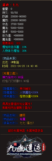 15.png
