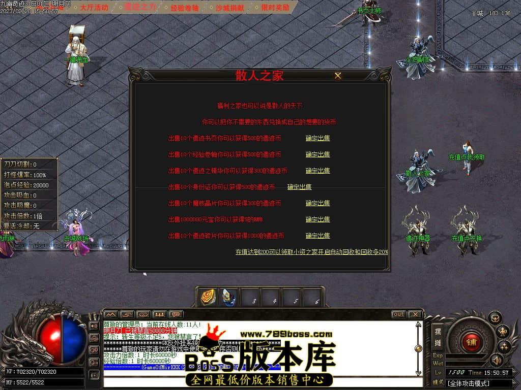 Images00.jpg