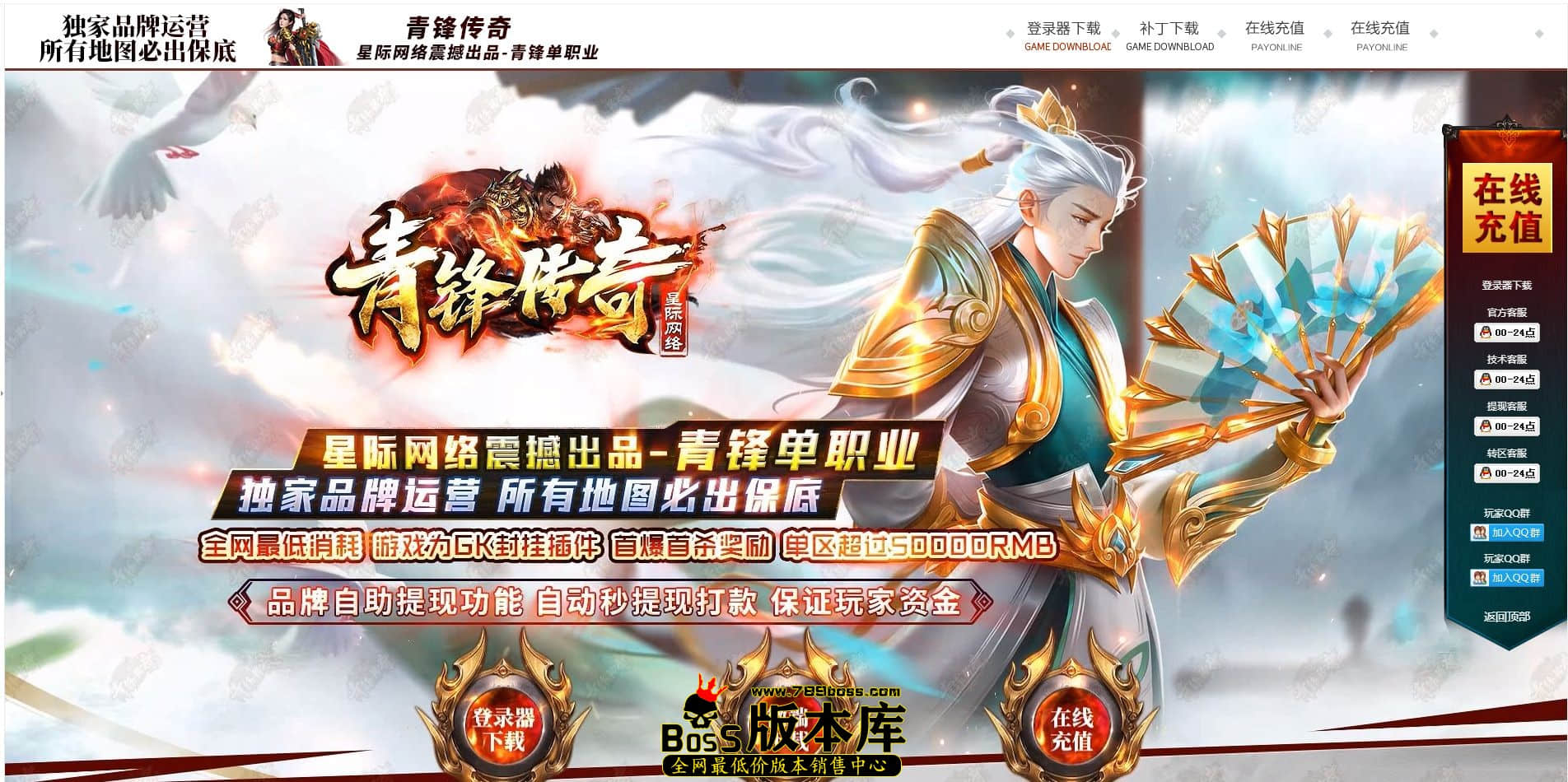 QQ图片20230301145318.jpg