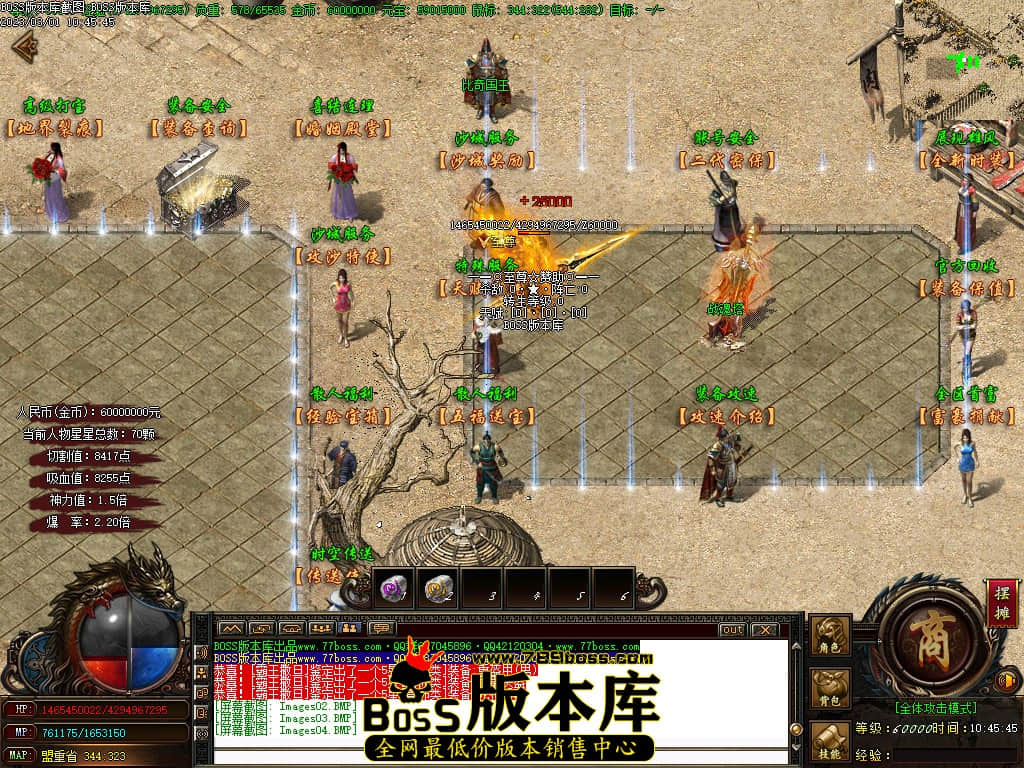 Images05.jpg Images05.jpg